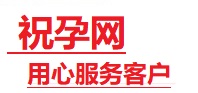 台安捐卵试管助孕机构-代媽网